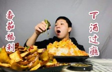 娱乐吃瓜仔呀,吃瓜仔呀带你探秘明星幕后故事