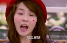 娱乐吃瓜酱说分手