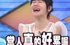 娱乐圈听我心声吃瓜的是谁