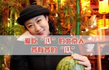 第一娱乐吃瓜八卦,第一娱乐吃瓜八卦大放送