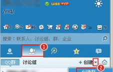 娱乐圈吃瓜群qq群号2022,揭秘明星幕后故事
