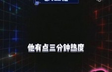 吃瓜娱乐爆料大全集,吃瓜娱乐爆料大全集深度解析
