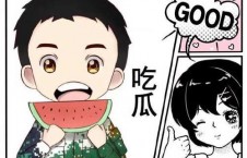 木木子娱乐吃瓜,揭秘娱乐圈最新吃瓜事件，带你领略明星幕后故事