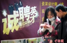 娱乐吃瓜酱女大学生毕业,娱乐吃瓜酱的青春回忆录