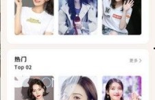 娱乐圈吃瓜去哪个软件,揭秘热门软件盘点